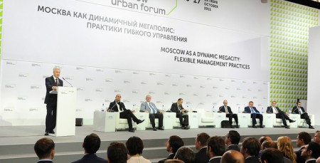 Московский урбанистический форум 