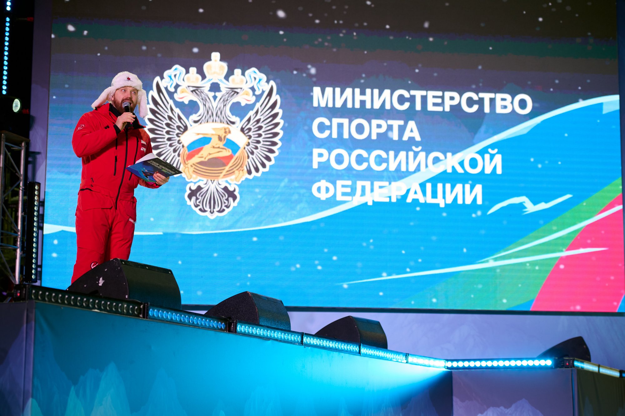 Международные соревнования «Кубок чемпионов» в дисциплине «параллельный слалом» 17.01.2026