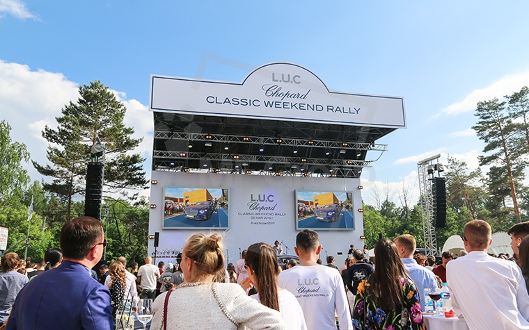 L.U.C Chopard Classic Weekend Rally