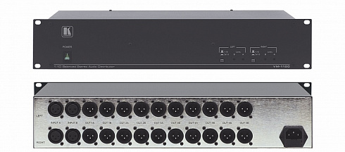 Kramer VM-1120