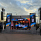 Фестиваль болельщиков РЖД-Арена 01 мая 2026г